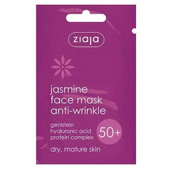 Ziaja Jasmine Jasmine Face Mask Anti-Wrinkle 7ml