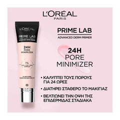 L'oreal Paris Prime Lab 24H Pore Minimizer Primer 30ml