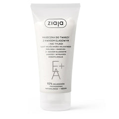 Ziaja Face mask with ellagic acid 55ml