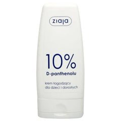 Ziaja Baby Soothing Cream 10% D-Panthenol 60ml