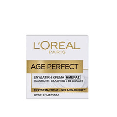 L'oreal Age Perfect Ενυδατική Κρέμα Προσώπου Ημέρας 50ml