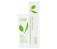 ZIAJA Natural Olive CREAM / OINTMENT – 20 ml