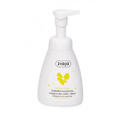 Ziaja Lemon Cake Hands & Body Foam Wash Delicious Care 250ml